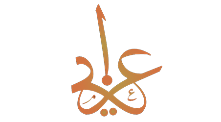 مطعم عزايم